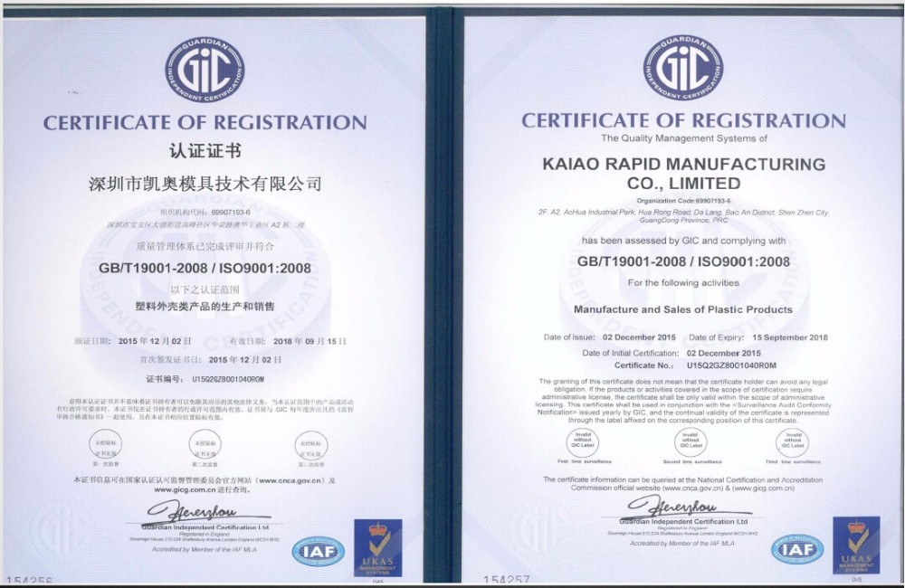Etching Medical Device Prototyping , Rapid Prototyping Services