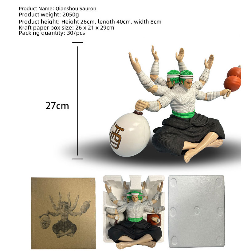 ANIME HEROES Sauron Game Figurines Toys Finished Goods Model Decoration Completion Degree