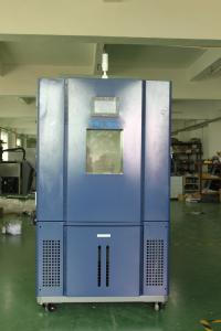 China 1 Lamp Humidity Control Chamber , Small Humidity Chamber Weight 150 Kg wholesale