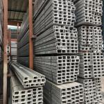 Hot Rolled Carbon Steel U Beam Profiles ASTM A36 Q235 Ss400I Channel
