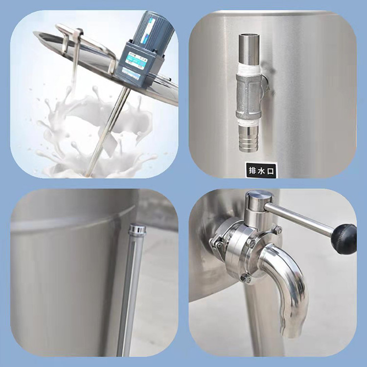 30 Litre And 50 Litre Pasteurization Machine For Milk Beer Juicer