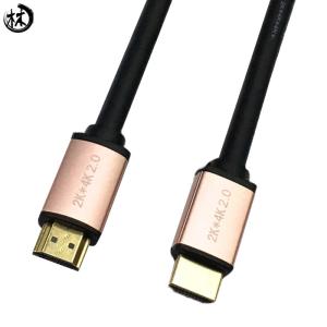 China 10M 20M 1080p 2k*4K HDTV 2.0 Male To Male Cable wholesale