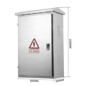 China 304 Stainless Steel Weatherproof Distribution Box Wall Mounted Floor Standing Metal Junction Box wholesale