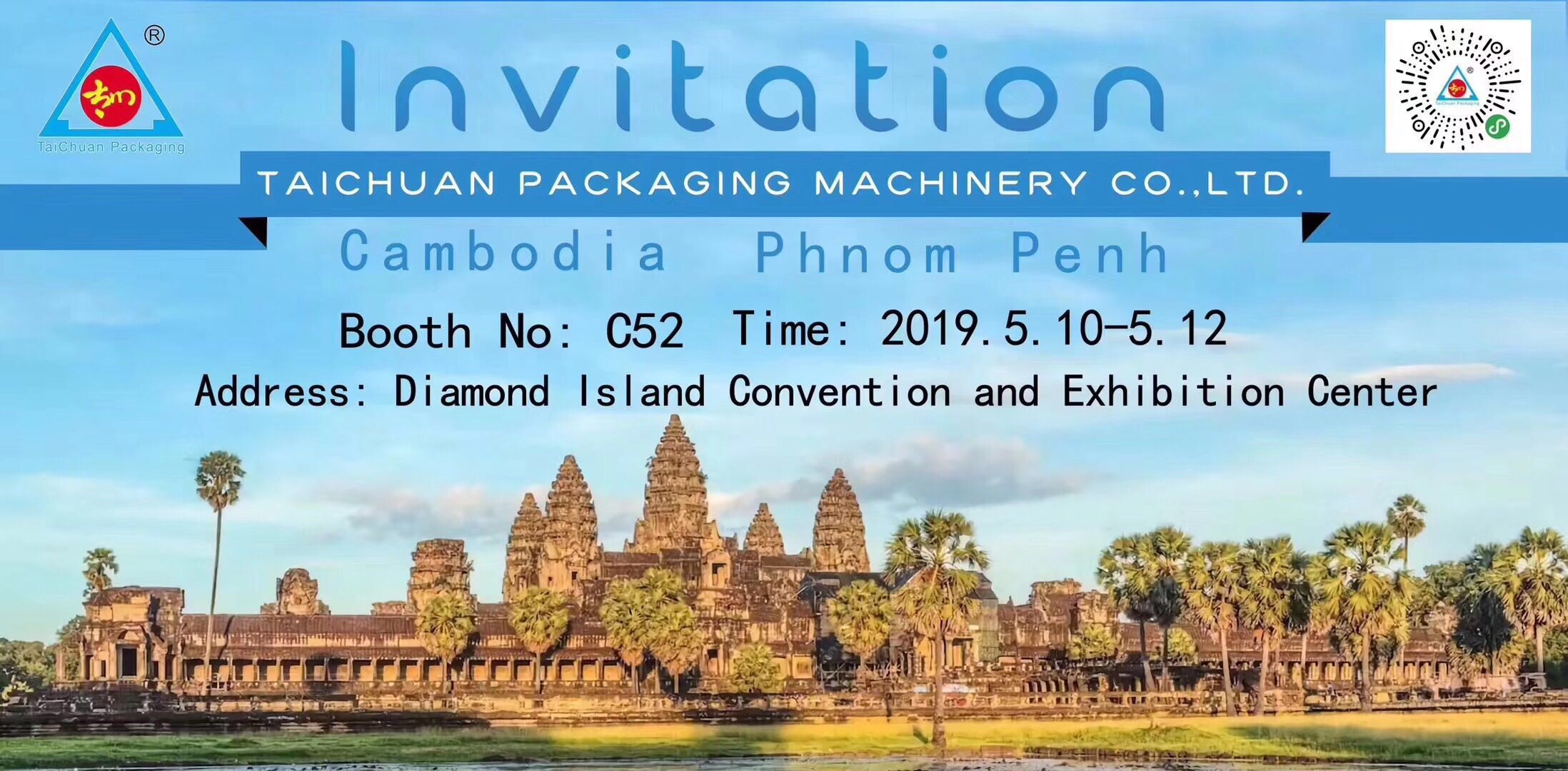 sealing mechanism flow pack savon, sac flow pack machine horizontal automatic, hualian flow pack sealing machine