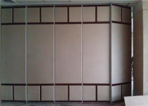 China Auditorium Vertical Wooden Wall Wooden Partition Wall 600 - 1230mm wholesale