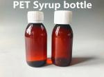 Liquid Cough Medicine Bottle 100ml 150ml Empty Cough Syrup Bottles