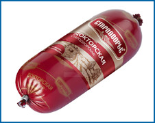 Print Customize Sausage Casing Plastic Rolls Instant Ham Smoked PVDC Lidding Upper Bottom Thermal Forming