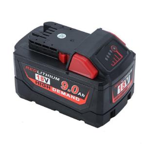 China M18B Milwaukee M18 Battery 18V 9Ah High Output Deep Cycle MSDS wholesale