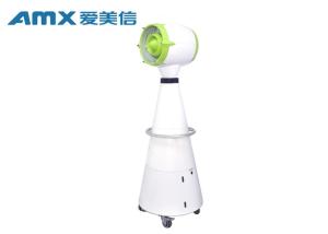 China Cool Air Small Outdoor Misting Fan Portable High Pressure 700*700*1166mm wholesale