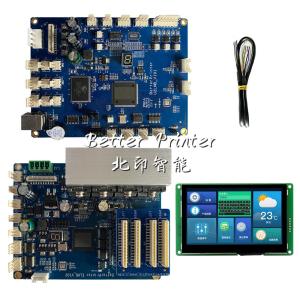 China Industrial Printer Inkjet Board Epson XP600 Double Head For PET Film Heat Transfer White Ink Pyrography Printer wholesale