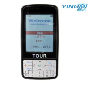 China 007B Museum Audio Guide Equipment Automatic Induction Manual wholesale