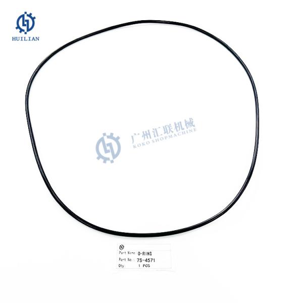 7S-4571 Seal O-Ring 7S4571 For CATEEEEE CATEEEEEE Genuine Support ring Excavator
