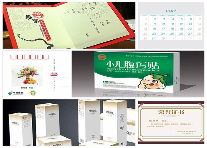 200gsm 250 gsm Pure Wood Pulp Glossy One Side Coated White Board For Cards