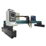 Gantry Type Metal Plasma Cutting Machine Bilateral Drive