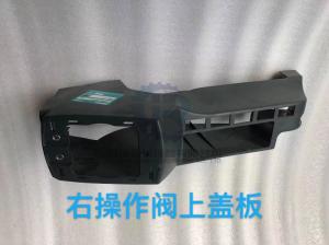 China Yn03M01942F2 Excavator Wear Parts Cover Assy For Sk75-8 Sk130-8 Sk200-8 Sk330-8 wholesale