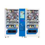 24h Self Service Pills Vending Machine Pharmacy Vending Machine Automatic