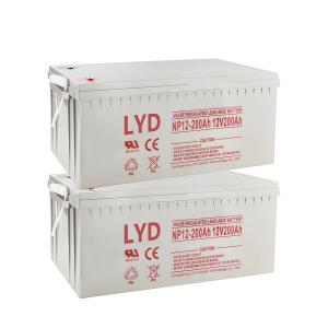 China 12V Solar Energy Storage Battery OEM ODM wholesale
