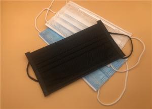 China Non Woven Hospital Face Masks Dust Respirators Virus Protective Civil Use wholesale
