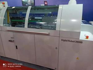 China Fully Automatic 2000c/h Digital Book Binder PUR Gluing wholesale