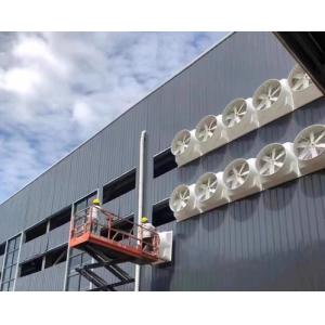 China Livestock Farming Ventilation FRP Exhaust FanPoultry Hanging Fan Poultry House wholesale