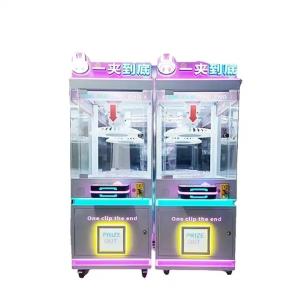 China Metal Acrylic Plastic Coin Operated Lucky Wheel Gift Claw Game Machine for Your Store wholesale