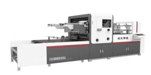 China 10000s/H Automatic Window Patching Machine Paper Film Stick Machine wholesale