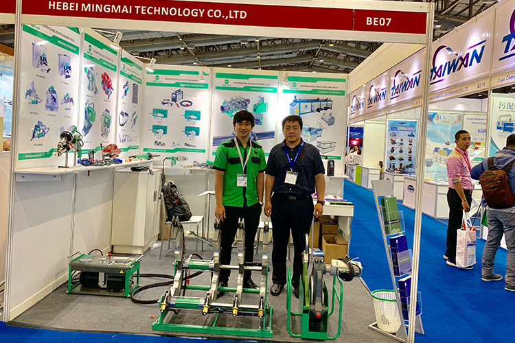 50Hz 60Hz Hot Air Tools Plastic Welding With 2600Pa Air Pressure