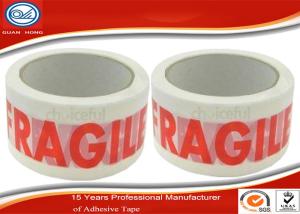 China White Printed Packaging Tape / Adhesive White Caution Tape / Customized Tape wholesale