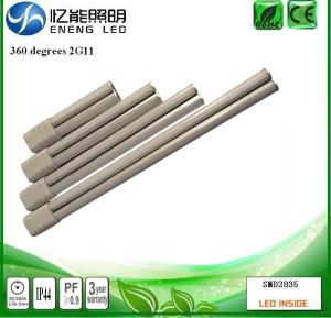 China 360 degree 2G11 led light 22W 18W 15W 10W 2G11 led tube LED Tube 4pin PLL light with 2835 led AC85 -265V wholesale