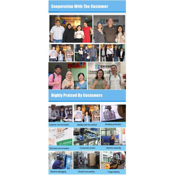 Packaging machine in operation