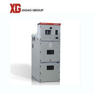 China KYN28-12 Armor AC Metal Enclosed Electrical Switchgear Cubicle wholesale
