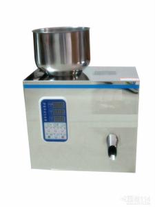 China Tea quantitative filling machine wholesale