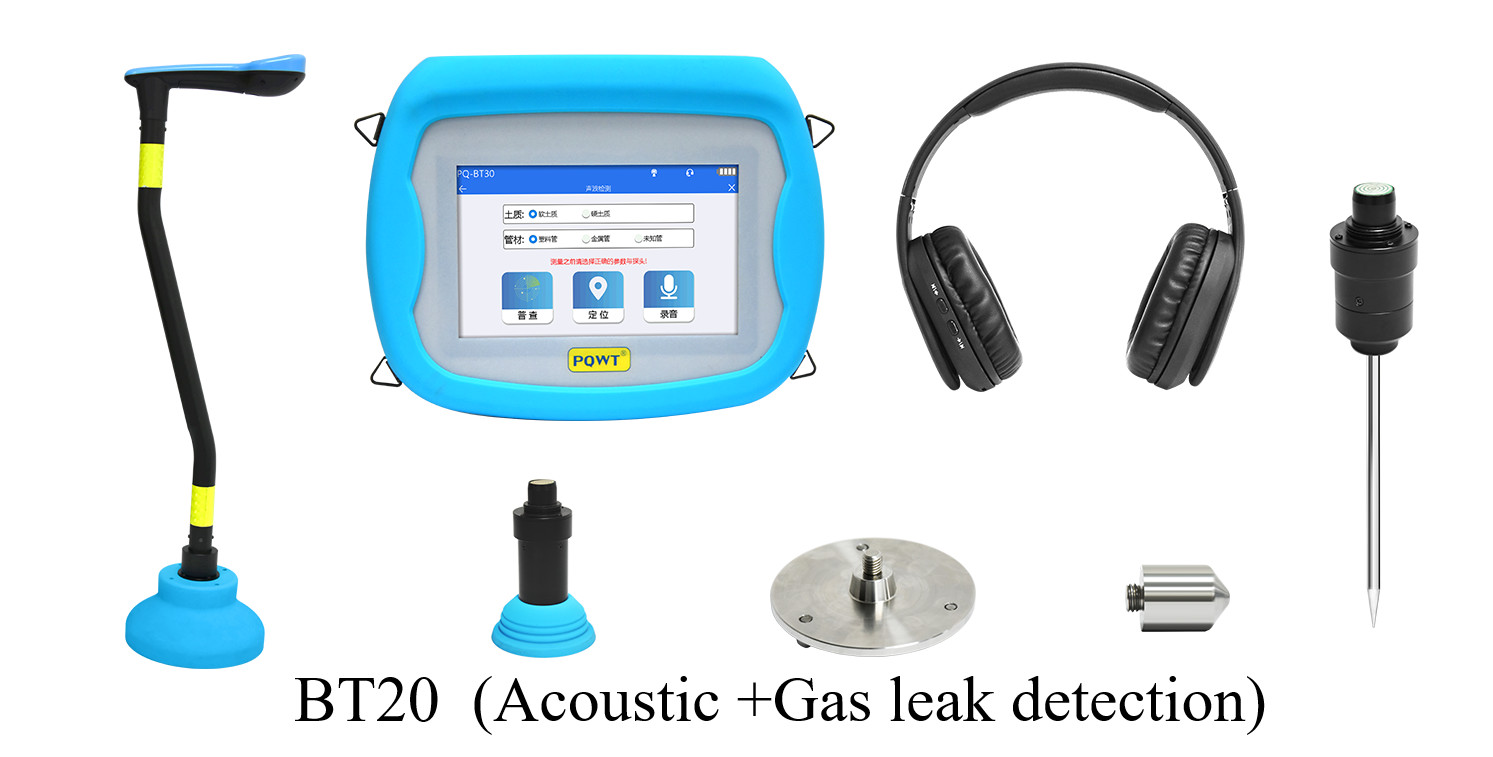 3 In 1 Underground Pipe Leak Detection PQ BT MultiFunction Water And Gas Leak Detection