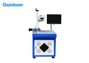 China Non Metal Laser Marking Machine Low Processing Temperature 0.01mm High Precision wholesale