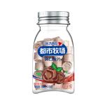 Origin Healthy Compress Hard Plum Candy Customized Design