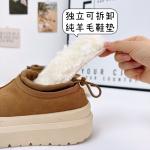 Winter Cowhide Plus Velvet Thickened Outer Wear Bread Shoes One Foot Snow Boots