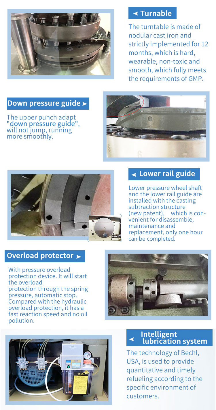 small tablet press machine