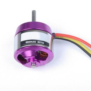 China Outrunner Frameless Brushless DC Motor wholesale