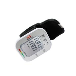 China W02 Household Top Quality Standard Arm Blood pressure monitor for sale wholesale