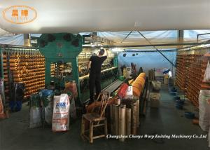 China Automatic Vegetable Bag Weaving Machine Net Warp Knitting Machine wholesale