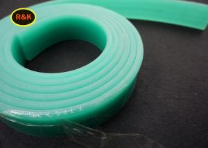 China Triple Medium Screen Printing Squeegee Blades Anti Aging Super Wear Resistant wholesale