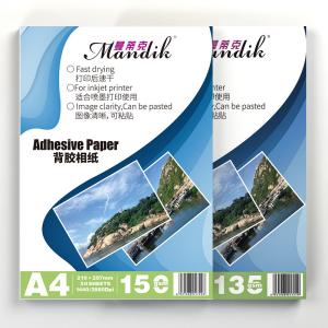 China Cast Coated Inkjet Printing Self Adhesive A4 Sticker Photo Paper wholesale