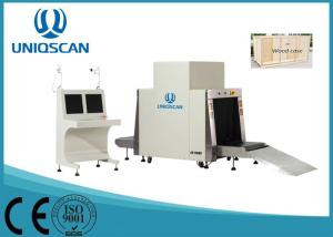 China Security Scanning Equipment For Parcel Inspection wholesale