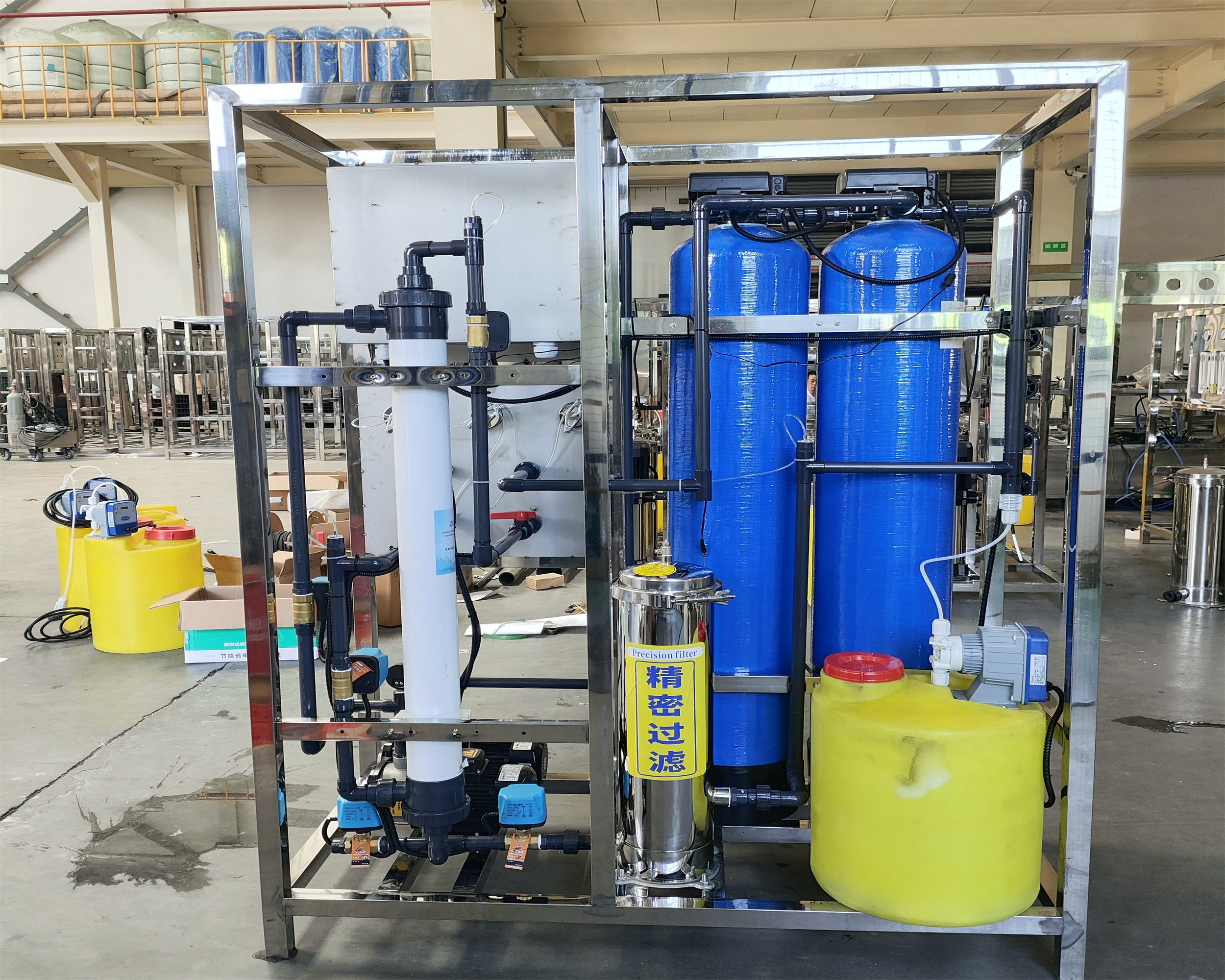 Intelligent Control Of Two Tons Of Ultrafiltration Equipment Real-Time Monitoring