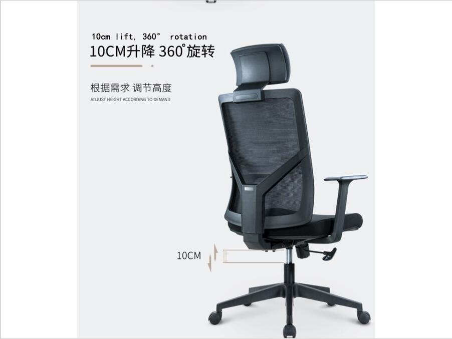 Mesh Executive Office Chair Modern Computer Ergonomic Swivel Chair for Office Furniture