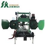 Woodworking Gas Diesel Electric Portable Wheels Trailer Sawmill Horizontal