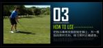 golf alignment stick , golf alignment sticks , golf training aid