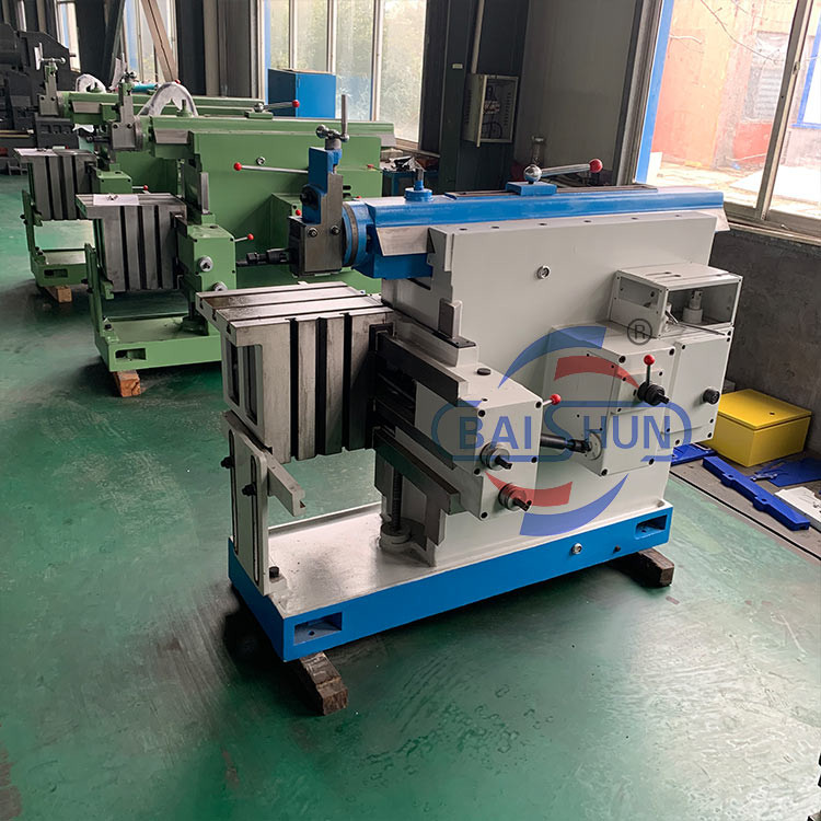 630mm Cutting Length Mechanical Metal Shaping Machine Small Metal Shaper
