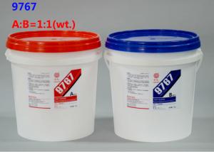 China Premium polyurethane construction adhesive 9767 stone dry - hang structural sealant wholesale