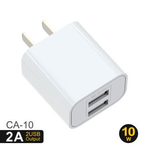 China SZTY PC 94 V0 Double USB Wall Charger Intelligent Balance wholesale